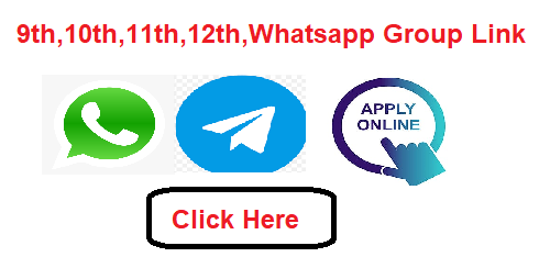 8th, 9th, 10th, 11th,12th Important Question Paper 2023 Join Whatsapp Group Link | महत्वपूर्ण प्रश्न उत्तर जॉइन व्हाट्सएप ग्रुप लिंक 2023