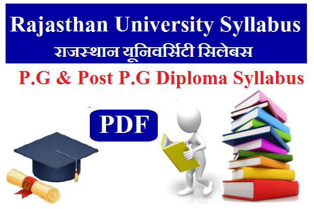 Rajasthan University P.G Diploma Syllabus 2024 Pdf Download