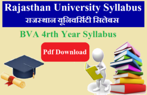 UNIRAJ BVA 4rth Year Syllabus 2023 Pdf Download - Rajasthan University