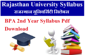 UNIRAJ BVA 2nd Year Syllabus 2023 Pdf Download - Rajasthan University