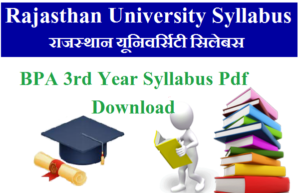 UNIRAJ BVA 3rd Year Syllabus 2023 Pdf Download - Rajasthan University