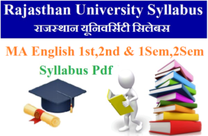MA English Syllabus Rajasthan University 2023 Pdf Download - राजस्थान यूनिवर्सिटी MA English Subject सिलेबस
