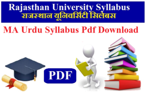 Rajasthan University MA Urdu Syllabus 2023 Pdf Download