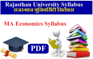 Rajasthan University MA Economics Syllabus 2023 Pdf Download - राजस्थान यूनिवर्सिटी MA अर्थशास्त्र Subject सिलेबस