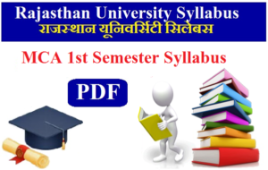 Rajasthan University MCA 1st Semester Syllabus 2023 Pdf Download