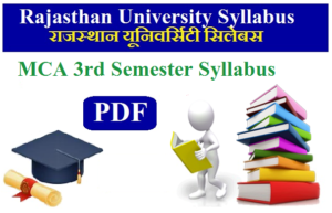 Rajasthan University MCA 3rd Semester Syllabus 2023 Pdf Download