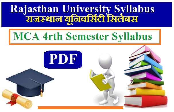 Rajasthan University MCA 4rth Semester Syllabus 2023 Pdf Download